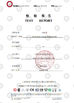 China HEFEI MAX ALUMINIUM CO.,LTD Certificações